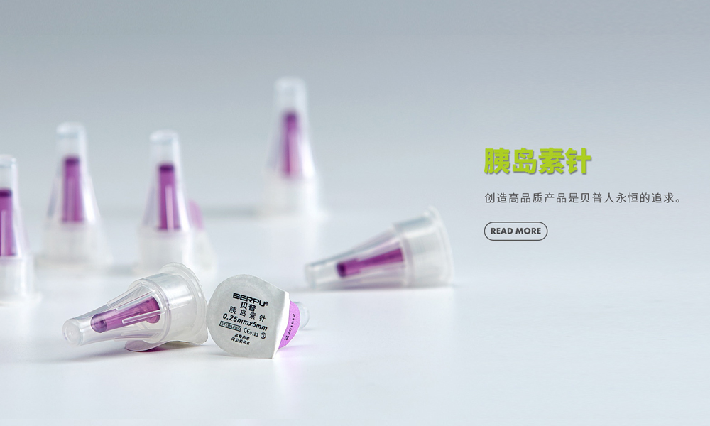 香港最快免费资料